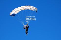 竞技宝官网:自由泳巅峰对决，世界纪录保持者与新生代天才的激烈较量