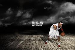 竞技宝官网:中国皮划艇队亚运会再创佳绩 年轻选手闪耀赛场