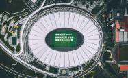 竞技宝官网:NBA季后赛激战正酣 东西部豪强争夺总决赛门票