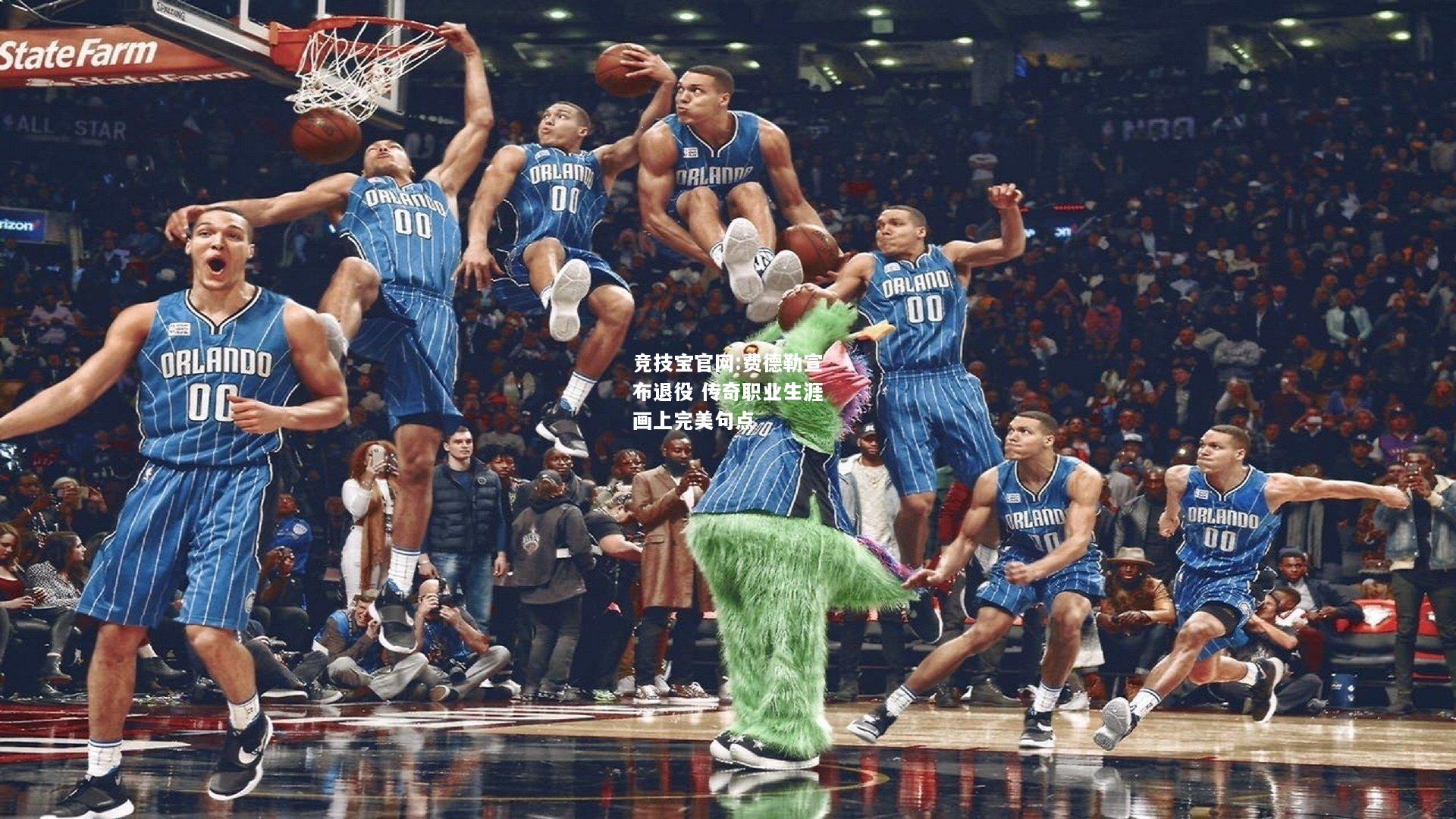 费德勒宣布退役 传奇职业生涯画上完美句点
